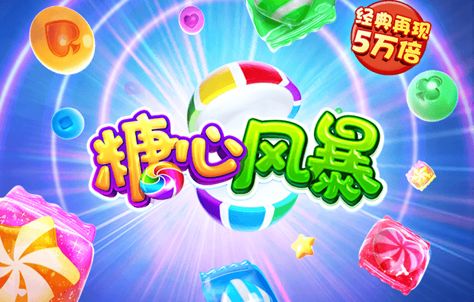 196体育官网首页